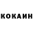 Альфа ПВП крисы CK Ruslan UA777