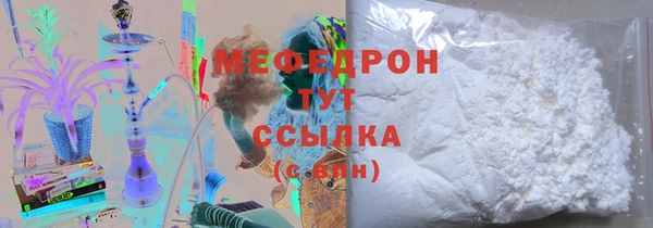 дистиллят марихуана Богородск