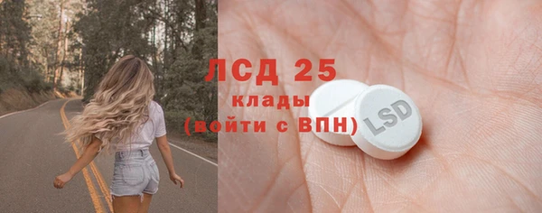 jwh Богданович