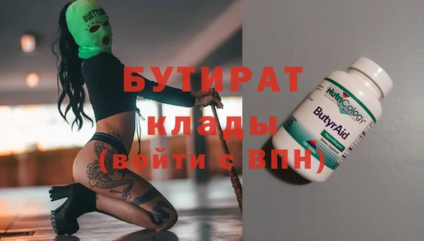 jwh Богданович