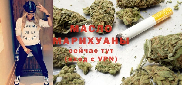 jwh Богданович