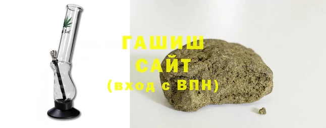дистиллят марихуана Богородск