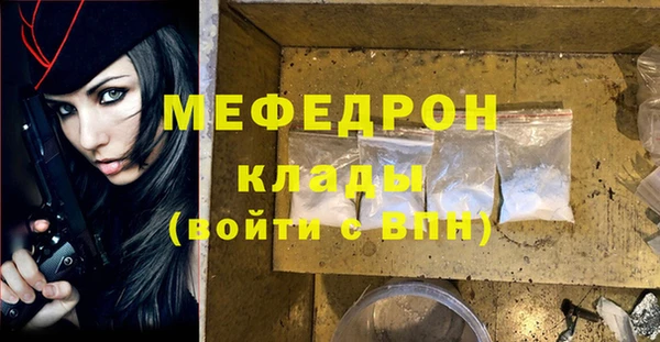 jwh Богданович