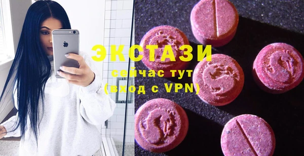 COCAINE Богородицк