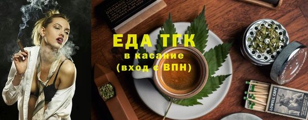 jwh Богданович