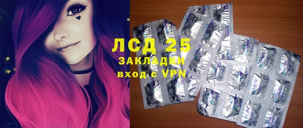 jwh Богданович