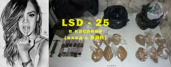 jwh Богданович
