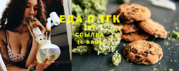 jwh Богданович