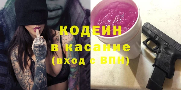 jwh Богданович