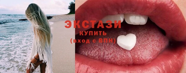 jwh Богданович